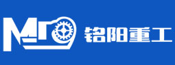 鎮江銘陽重工機械有限公司 鎮江銘陽重工機械有限公司